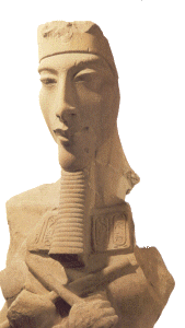 akhenaton.gif (22154 octets)